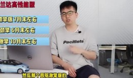 北京今日爆料新闻视频回放,视频回放揭示惊人内幕